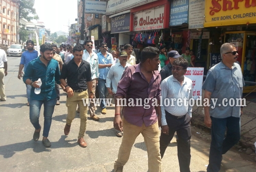 Jewellers take out protest 1